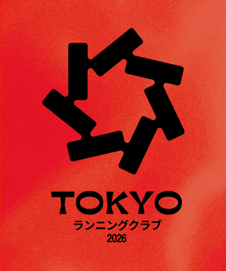Effect 094 image 02